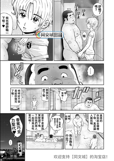 第21頁圖