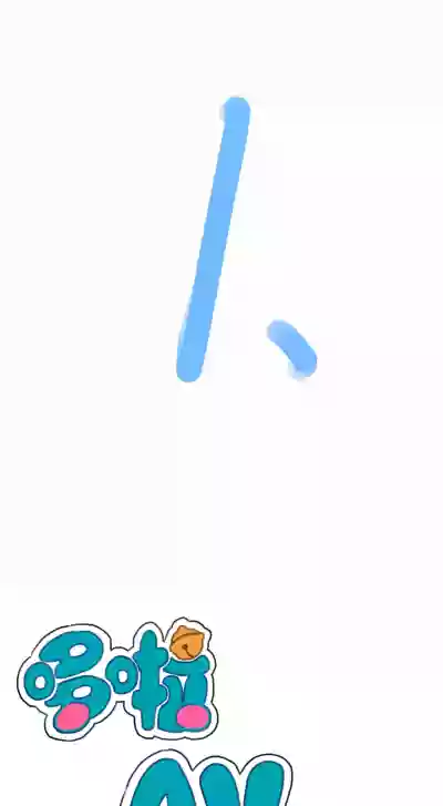 第1页图
