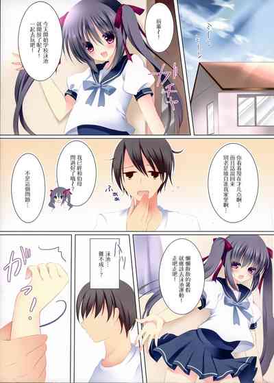第5頁圖
