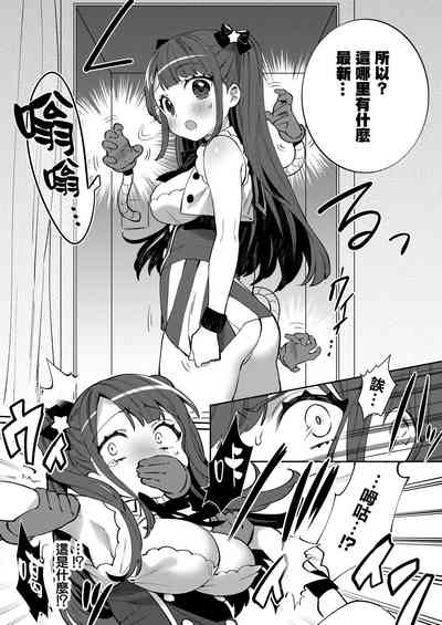 第9页图
