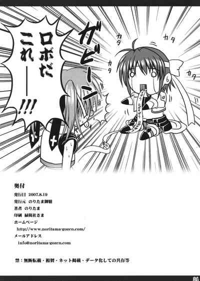第33頁圖