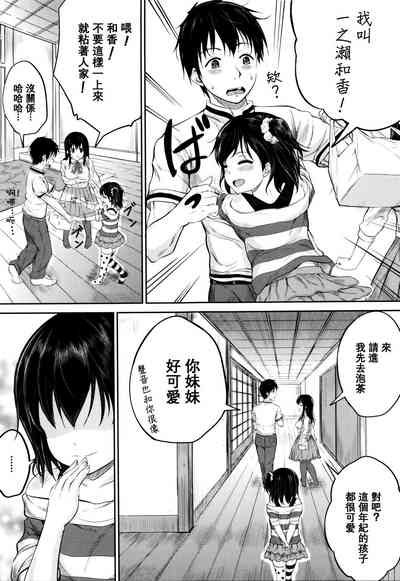 第137頁圖