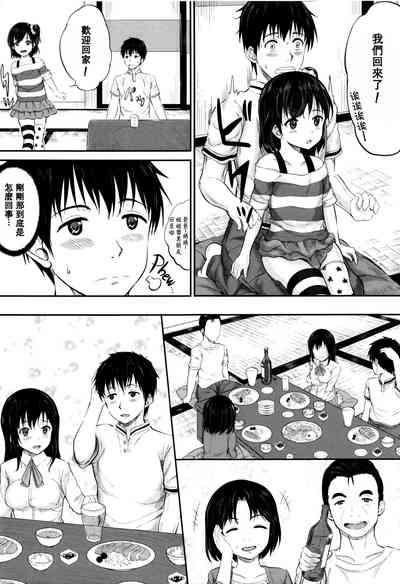 第141頁圖