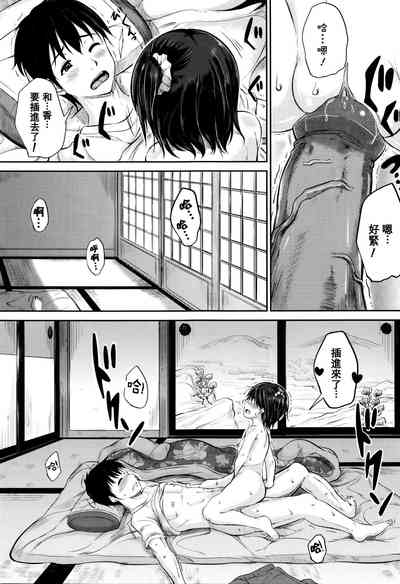 第153頁圖