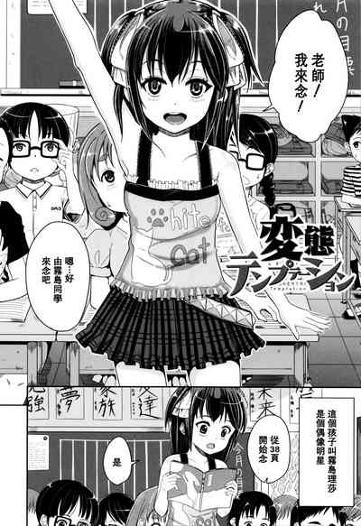 第165頁圖
