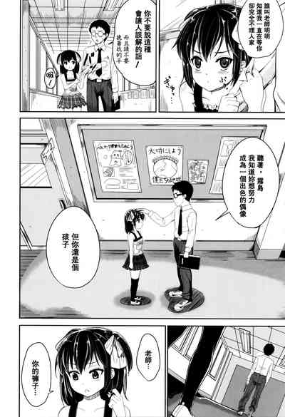 第169頁圖