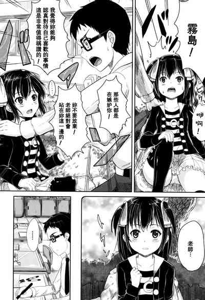 第173頁圖