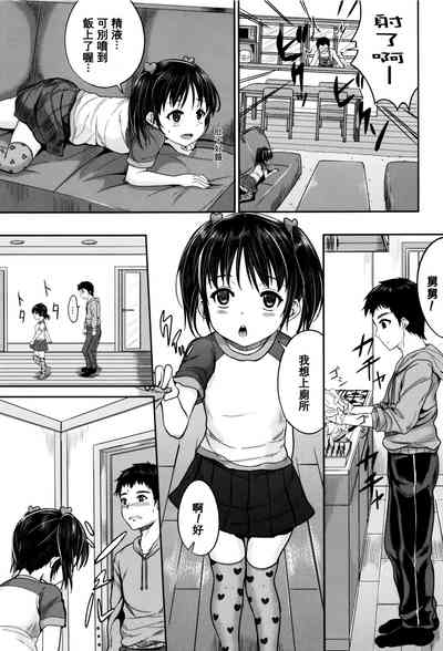 第21頁圖