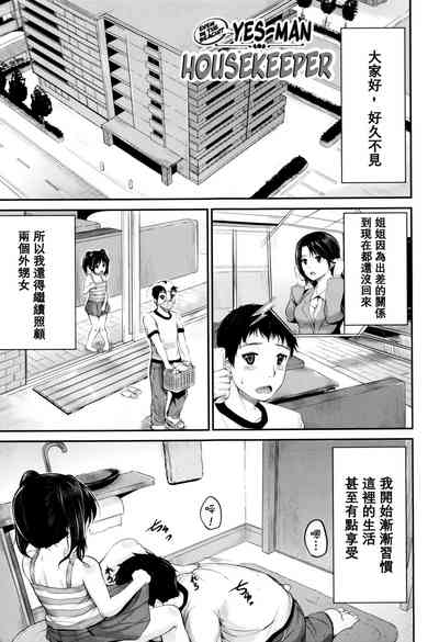 第49頁圖