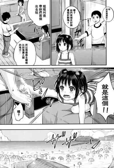 第53頁圖