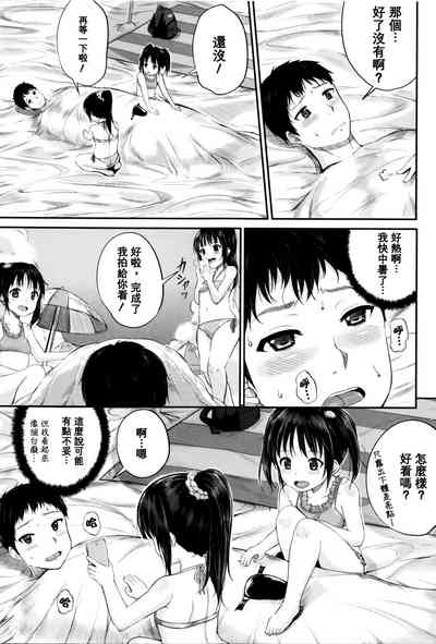 第57頁圖