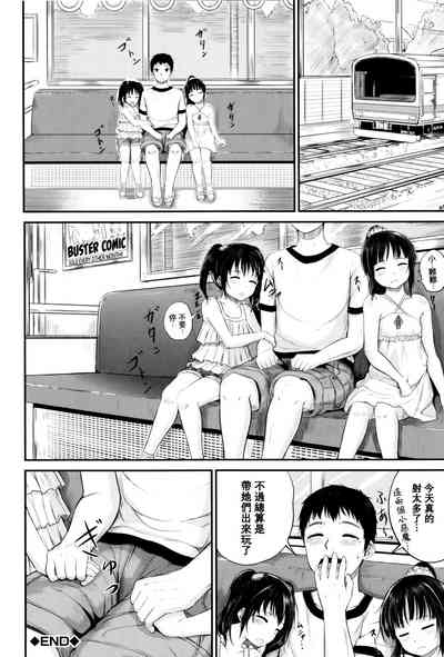 第89頁圖