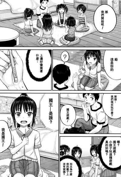 第93頁圖