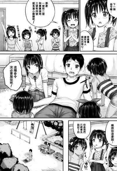 第97頁圖