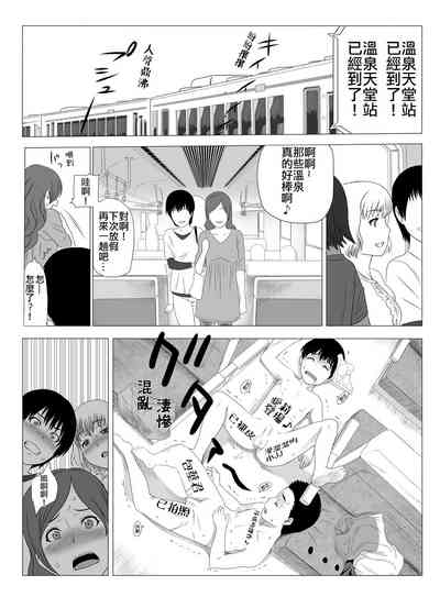 第21頁圖