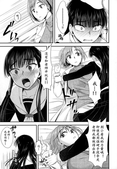第13页图