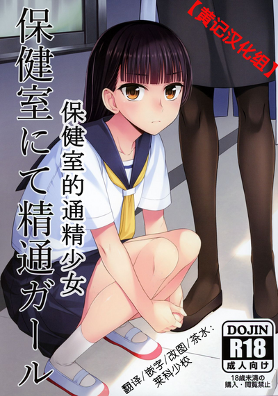 第1页图