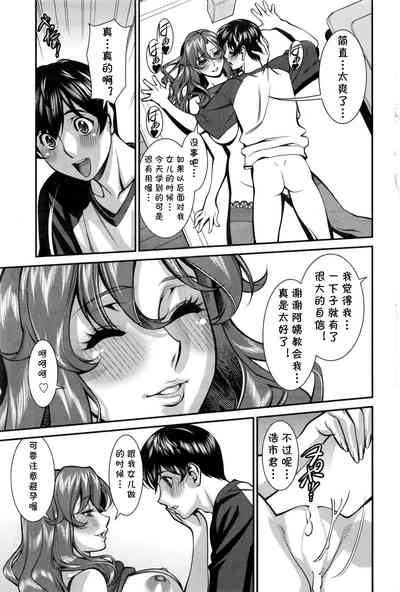 第17頁圖