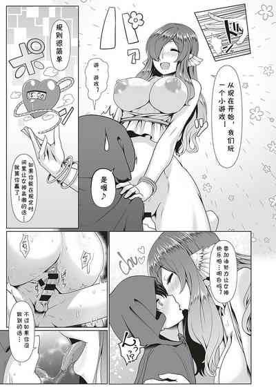 第17頁圖