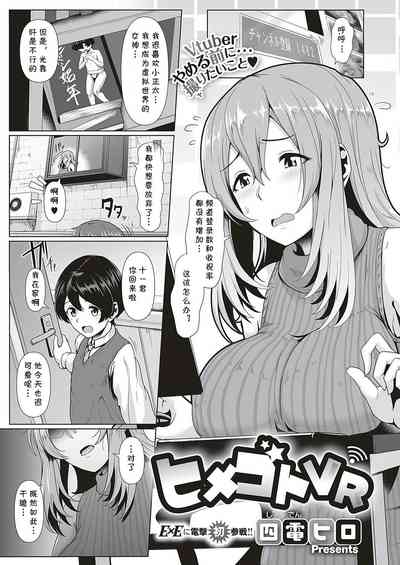 第1頁圖