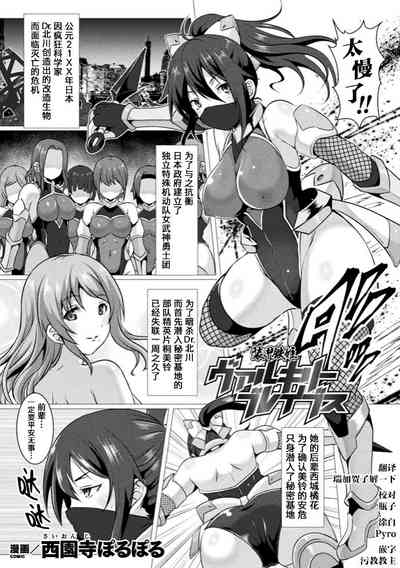 第1页图