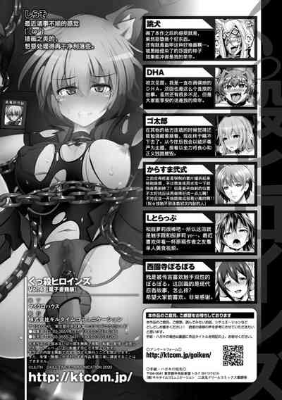 第21页图