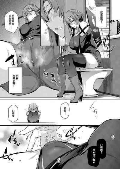 第25頁圖