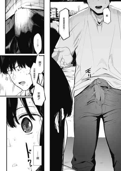 第9頁圖
