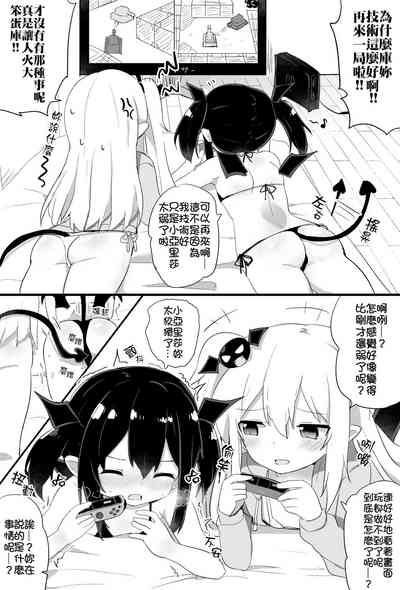 第33頁圖