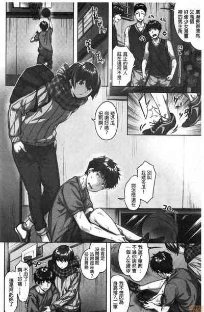 第109页图