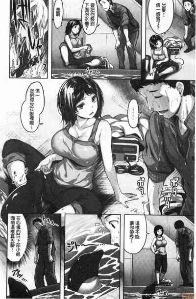 第125页图