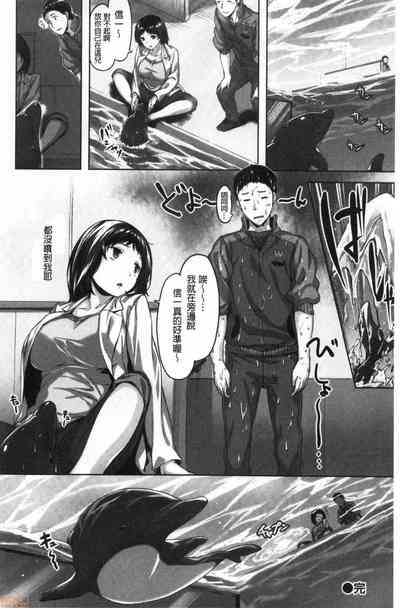 第141页图