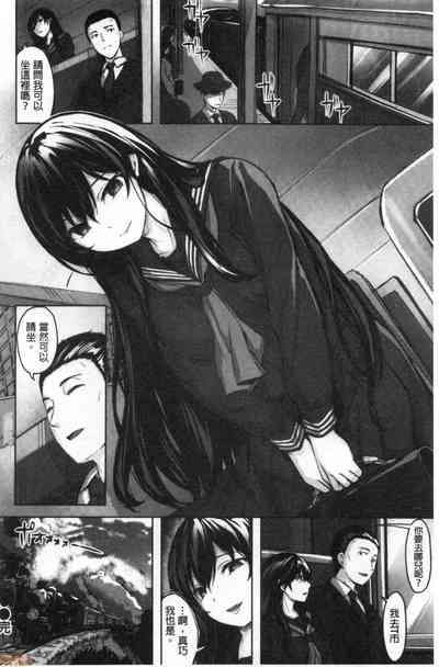 第173页图