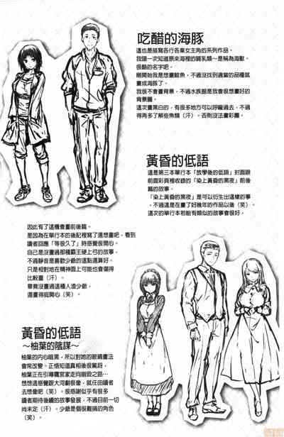 第177页图