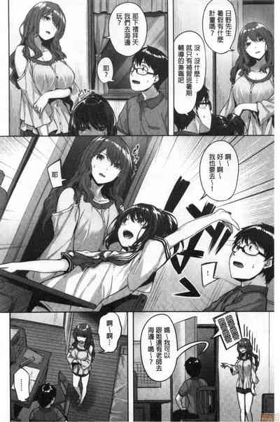 第5页图