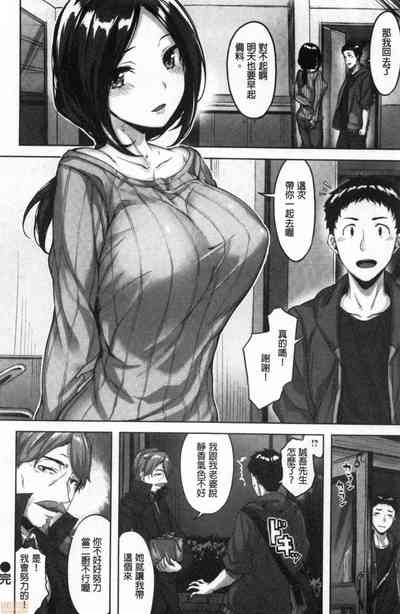 第89页图