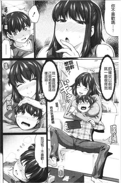 第133页图