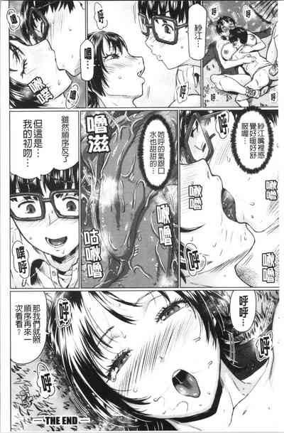 第169页图