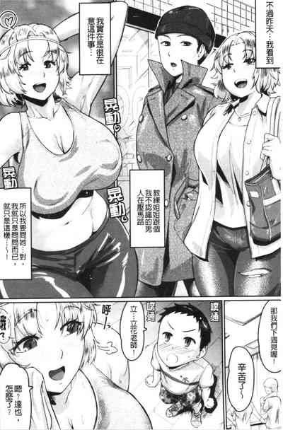 第61页图