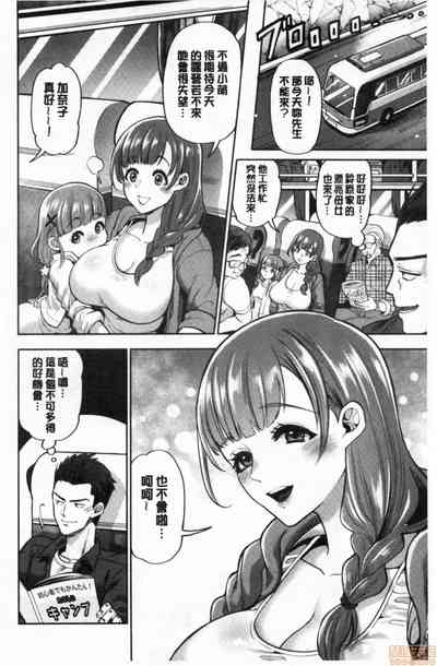 第101頁圖