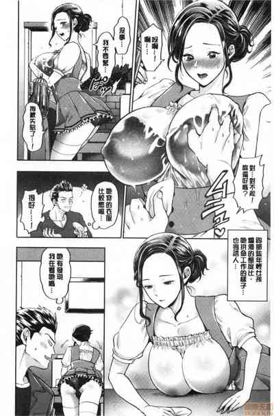 第125頁圖
