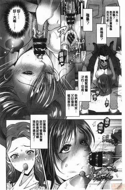 第37頁圖
