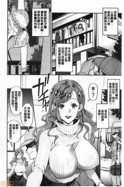 第5頁圖