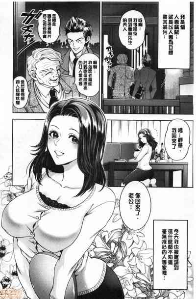 第81頁圖