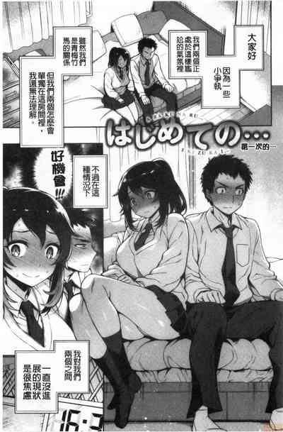 第153页图