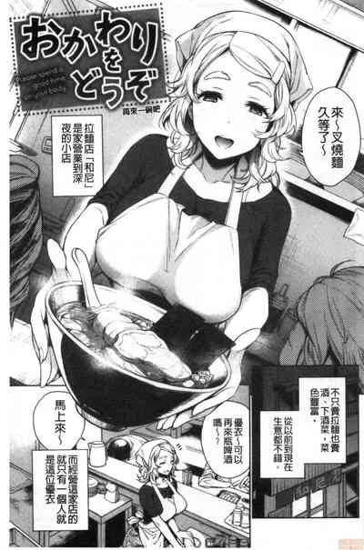 第169页图