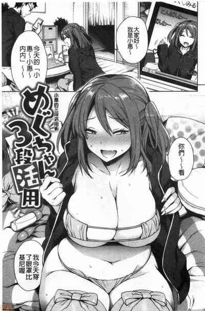 第49页图