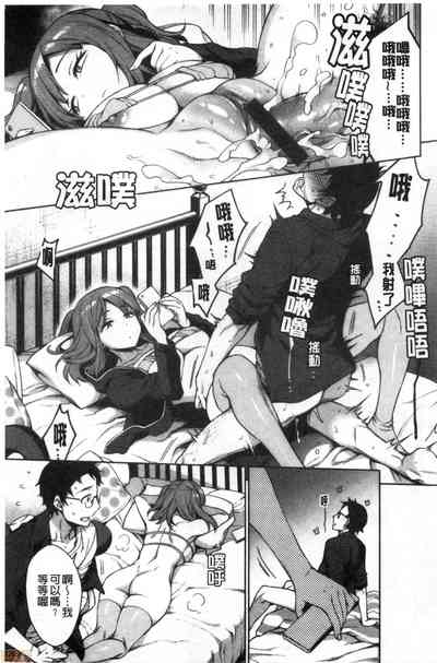 第57页图
