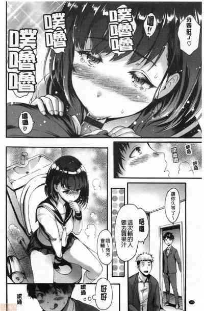 第149頁圖