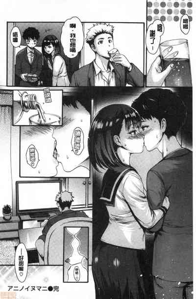 第161頁圖